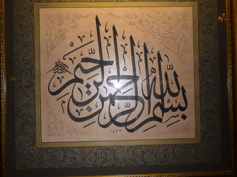 P1040367.JPG 3456x2592 index 123